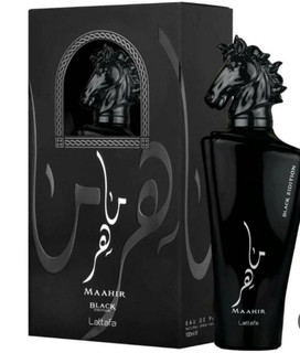 ادکلن ماهر مشکی شرکت لطافه