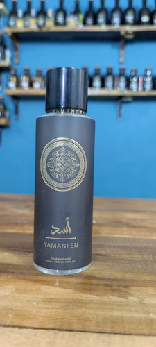خرید بادی اسپلش مردانه اسد از فروشگاه عطر و ادکلن پاپلی