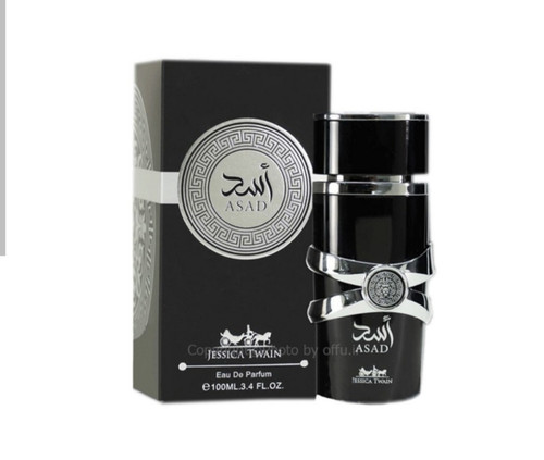 خرید ادکلن مردانه اسد 25میل شرکتی از فروشگاه عطر و ادکلن پاپلی